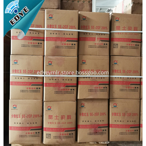 Popular Textile Dyestuff Disperse Rubine SE-2GF Powder Dye